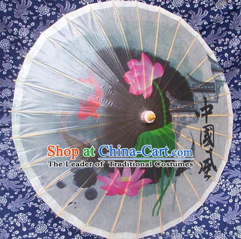 Handmade China Traditional Folk Dance Umbrella Stage Performance Props Umbrellas Printing Lotus Oil-paper Umbrella