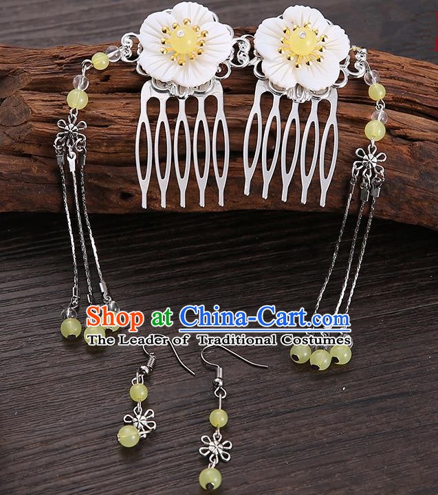 Handmade Asian Chinese Classical Hair Accessories Shell Hair Stick Hairpins and Yellow Beads Earrings for Women