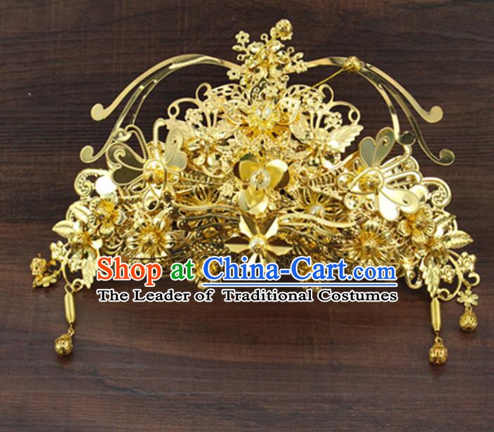 Asian Chinese Handmade Palace Lady Classical Hair Accessories Golden Phoenix Coronet Hairpins for Women