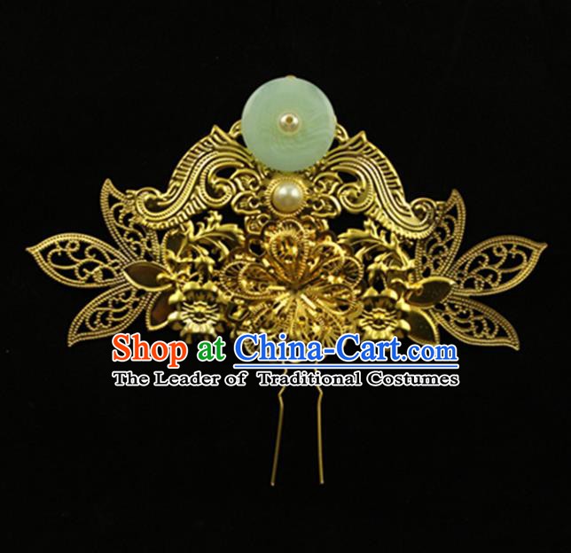 Asian Chinese Handmade Classical Hair Accessories Princess Hairpins Golden Hair Clip for Women