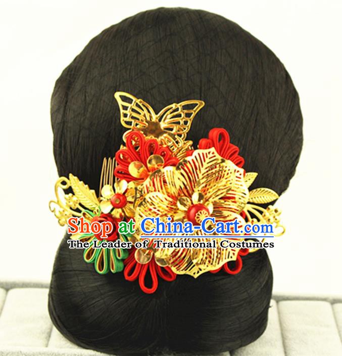 Asian Chinese Handmade Classical Hair Accessories Palace Lady Wig Sheath Chignon and Hairpins for Women