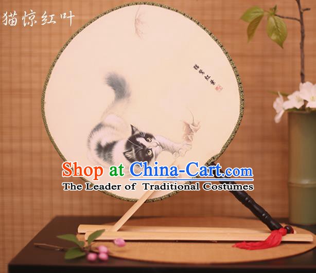 Traditional Chinese Crafts Printing Cat White Round Fan, China Palace Fans Princess Silk Circular Fans for Women