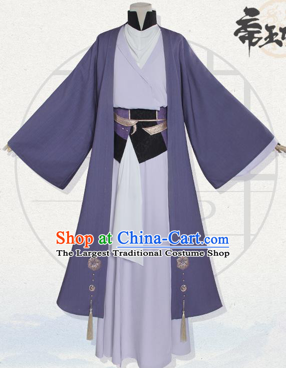 Chinese Traditional Cosplay Prince Purple Costumes Ancient Nobility Childe Swordsman Clothing for Men