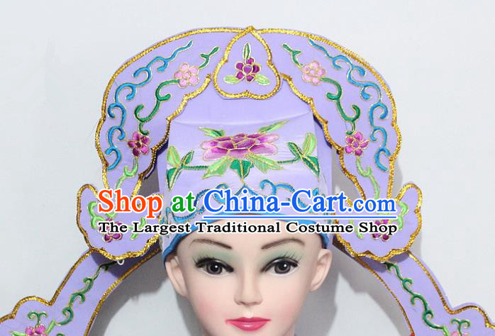 Chinese Traditional Peking Opera Niche Hats Ancient Nobility Childe Purple Hat for Men