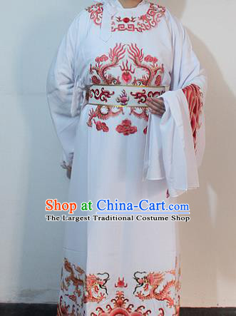 Chinese Traditional Peking Opera Scholar Embroidered Robe Ancient Minister Costume for Men