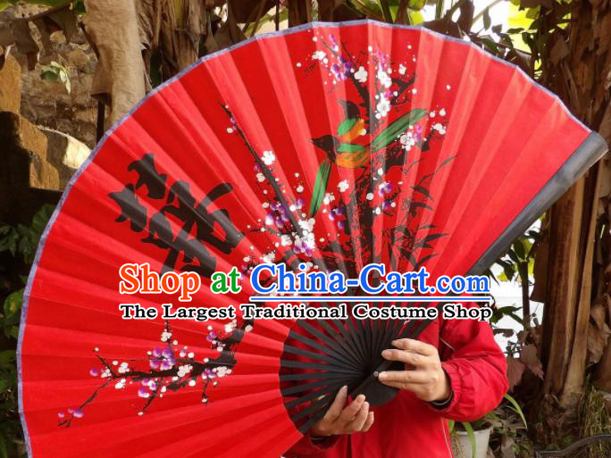 Chinese Traditional Handmade Red Silk Fans Decoration Crafts Ink Painting Plum Blossom Black Frame Folding Fans