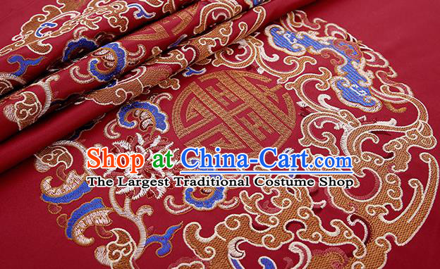 Asian Chinese Purplish Red Brocade Fabric Traditional Pattern Design Satin Pillow Silk Fabric Material