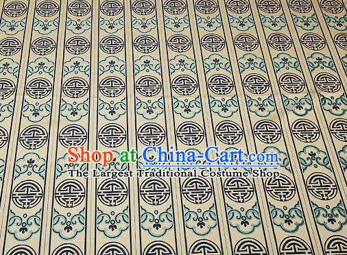 Chinese Traditional Brocade Fabric Asian Jacquard Pattern Design Satin Cushion Silk Fabric Material