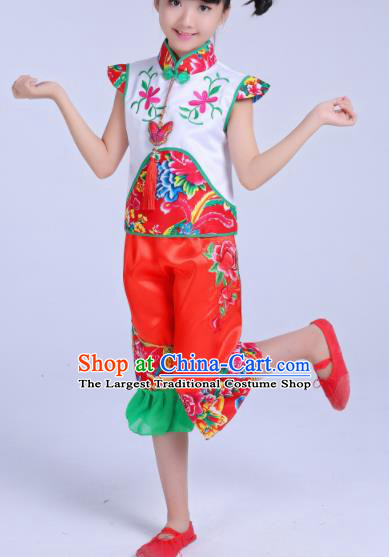 Chinese Traditional Classical Dance Costumes Folk Dance Yanko Dance Clothing for Kids