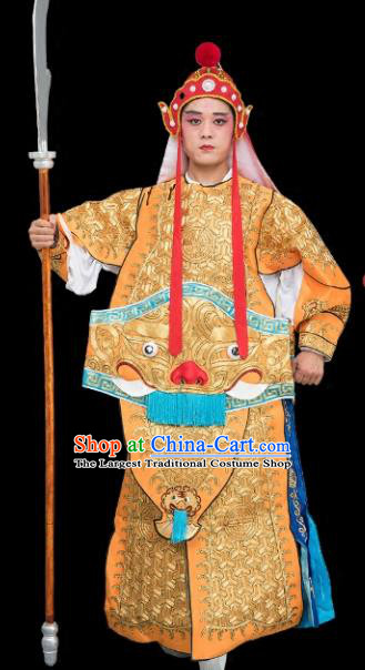 Chinese Traditional Peking Opera General Costume Ancient Imperial Bodyguard Yellow Armor for Adults