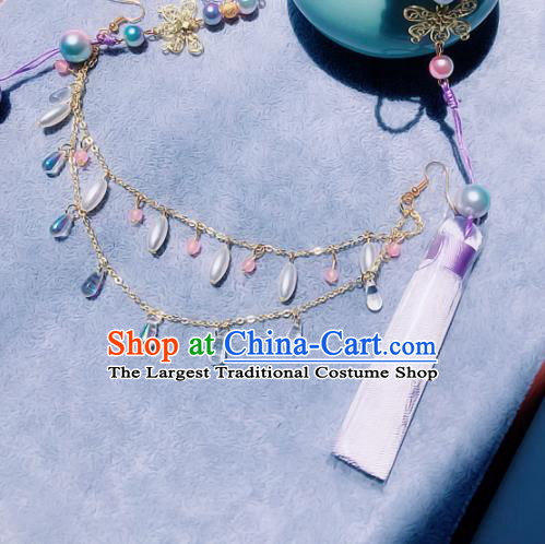 Handmade Chinese Ancient Hair Accessories Eyebrows Pendant Hanfu Hairpins Headwear for Women