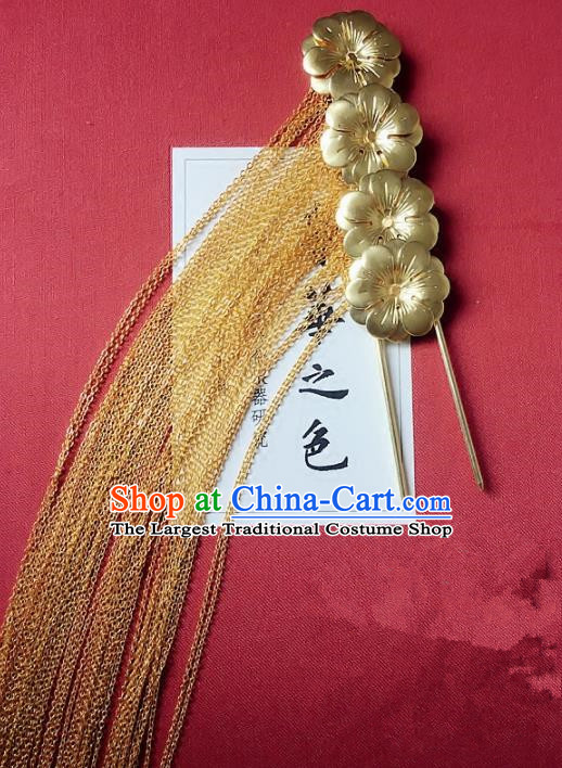 Handmade Chinese Ancient Hair Accessories Hanfu Golden Tassel Hairpins for Women