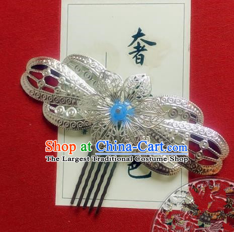 Handmade Chinese Ancient Hair Comb Hair Accessories Hanfu Hairpins for Women