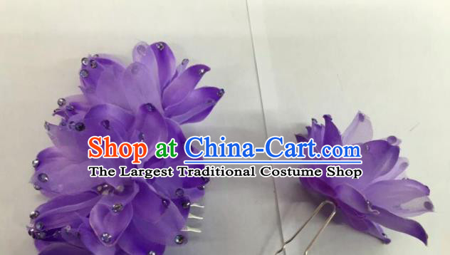 Chinese Traditional Beijing Opera Purple Flowers Hairpins Ancient Peri Hair Accessories for Women