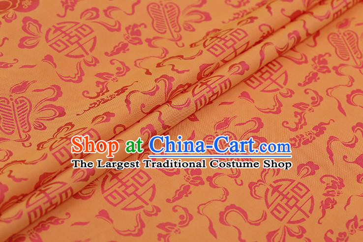 Traditional Chinese Orange Brocade Palace Cucurbit Ribbon Pattern Satin Plain Cheongsam Silk Drapery