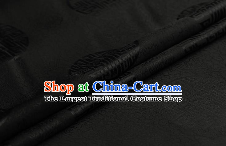 Chinese Traditional Black Brocade Fabric Palace Pattern Satin Plain Cheongsam Silk Drapery