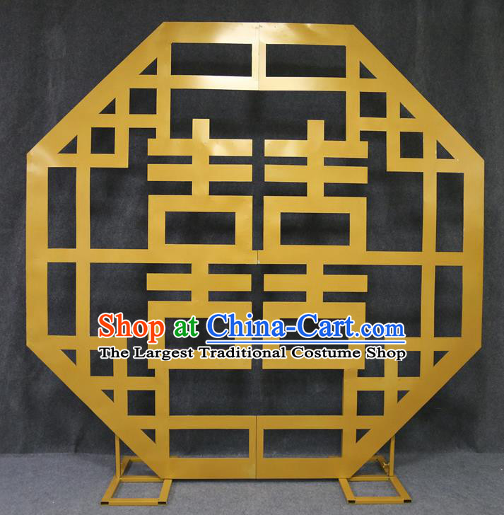 Chinese Traditional Wedding Folding Screen Films Props Golden Iron Floor Screen