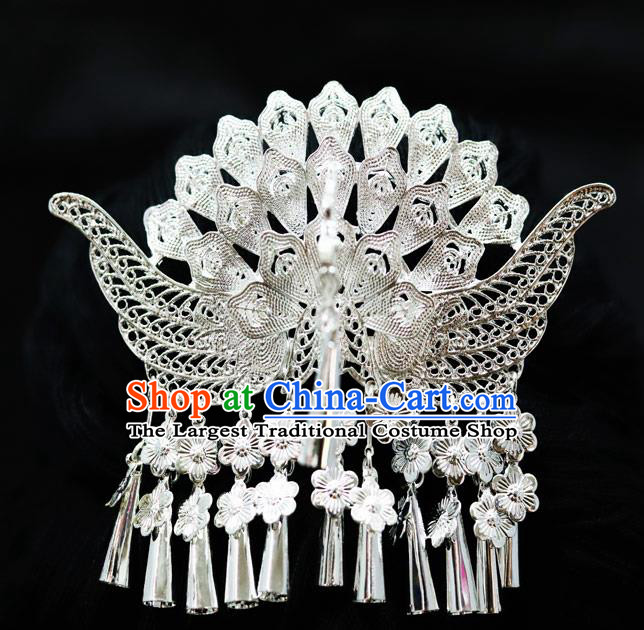 Chinese Traditional Miao Nationality Wedding Hair Accessories Sliver Peacock Tassel Hairpins for Women