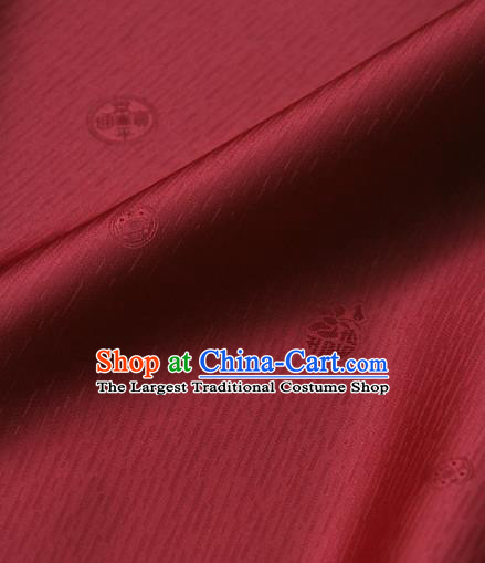 Asian Traditional Classical Pattern Red Silk Drapery Korean Hanbok Palace Brocade Fabric