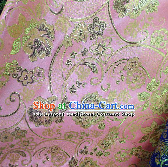 Chinese Traditional Pink Brocade Fabric Tang Suit Classical Peony Flowers Pattern Design Silk Material Satin Drapery