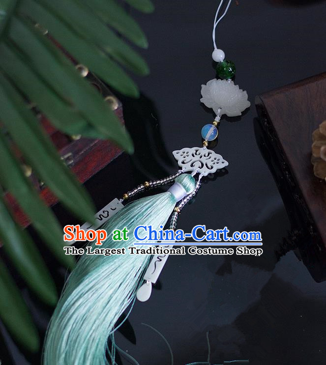 Chinese Traditional Handmade Waist Accessories Palace Green Tassel Lotus Jade Pendant for Men