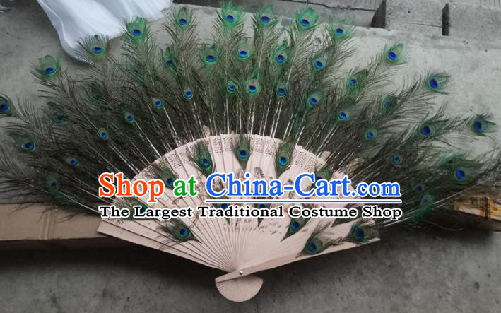 Chinese Traditional Feather Fans Handmade Folding Fans