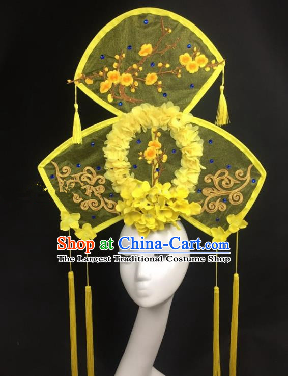 Chinese Traditional Palace Exaggerated Headdress Embroidered Yellow Plum Blossom Catwalks Hair Accessories for Women