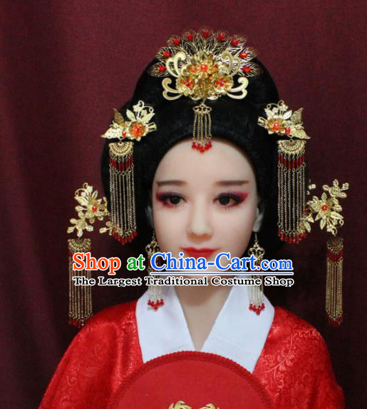 Chinese Ancient Imperial Consort Headdress Tang Dynasty Palace Wedding Hairpins Complete Set for Women