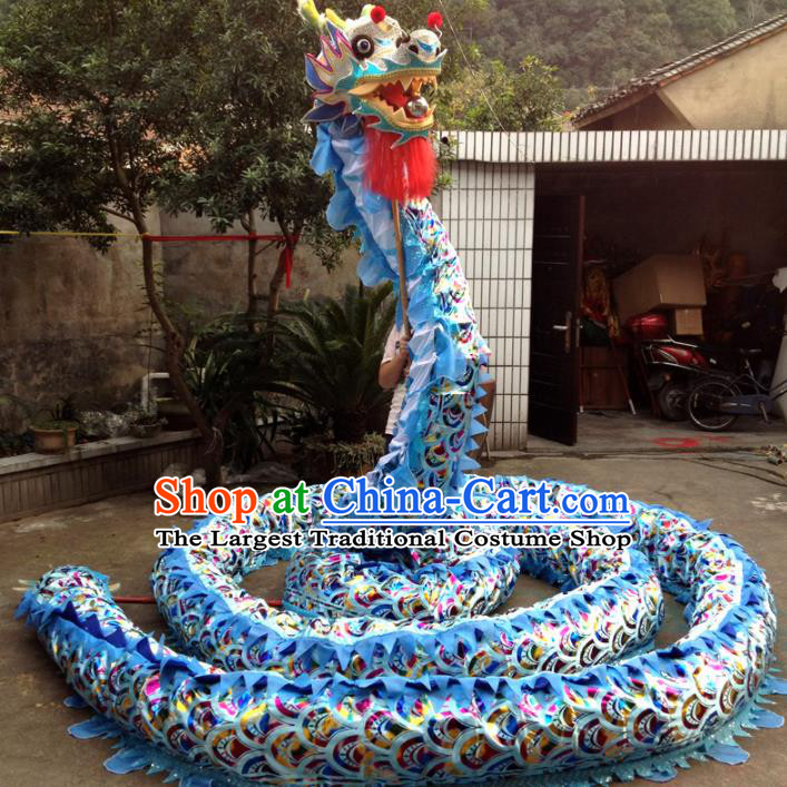 Chinese Folk Dance Dragon Dance Competition Blue Dragon Head Traditional Dragon Dance Costumes Complete Set for Adult