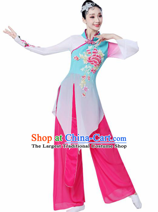 Chinese Traditional Folk Dance Dress Classical Dance Umbrella Dance Costumes for Women