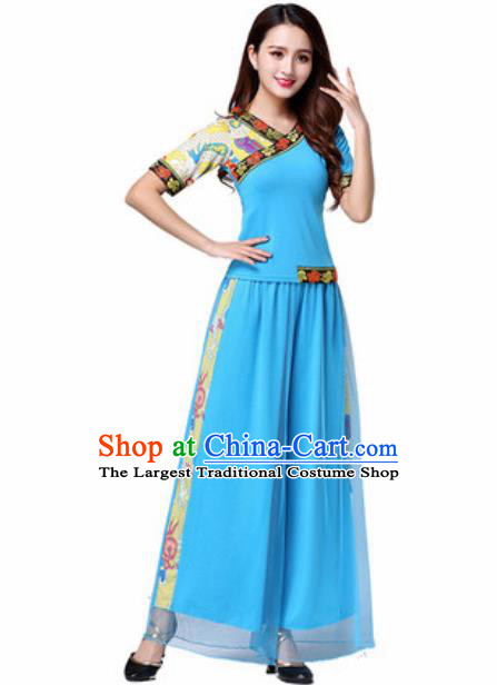 Traditional Chinese Folk Dance Yangko Blue Costumes Group Dance Fan Dance Clothing for Women