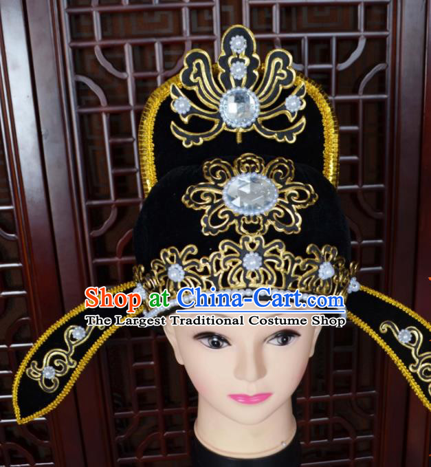 Traditional Chinese Beijing Opera Niche Hat Ancient Scholar Black Hat for Men