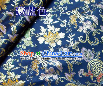 Traditional Chinese Navy Brocade Tang Suit Palace Fabric Silk Fabric Asian Material