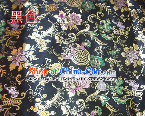 Traditional Chinese Black Brocade Tang Suit Palace Fabric Silk Fabric Asian Material