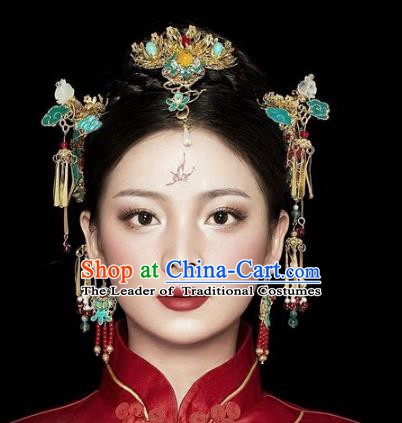 Chinese Handmade Classical Hairpins Cloisonne Hair Accessories Complete Set Ancient Bride Headwear for Women