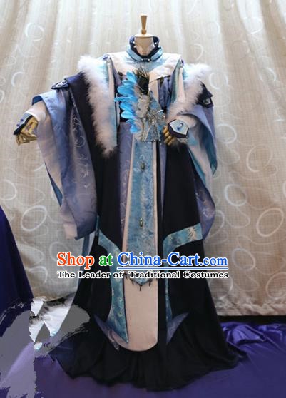 China Ancient Cosplay Queen Clothing Traditional Palace Lady Dress Clothing for Women