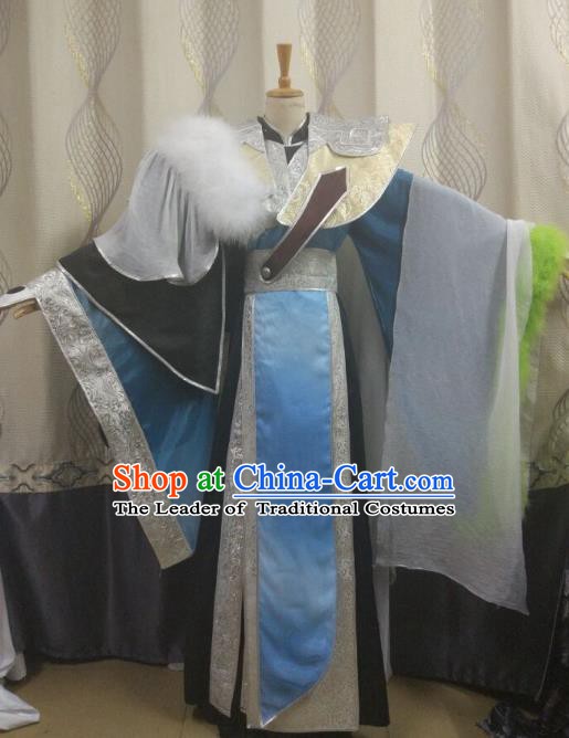 China Ancient Cosplay Swordsman Costume Knight Fancy Dress for Men