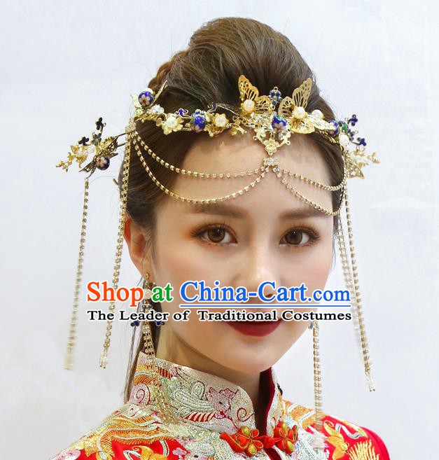 Chinese Handmade Classical Hair Accessories Ancient Palace Hairpins Butterfly Hair Clasp Complete Set for Women