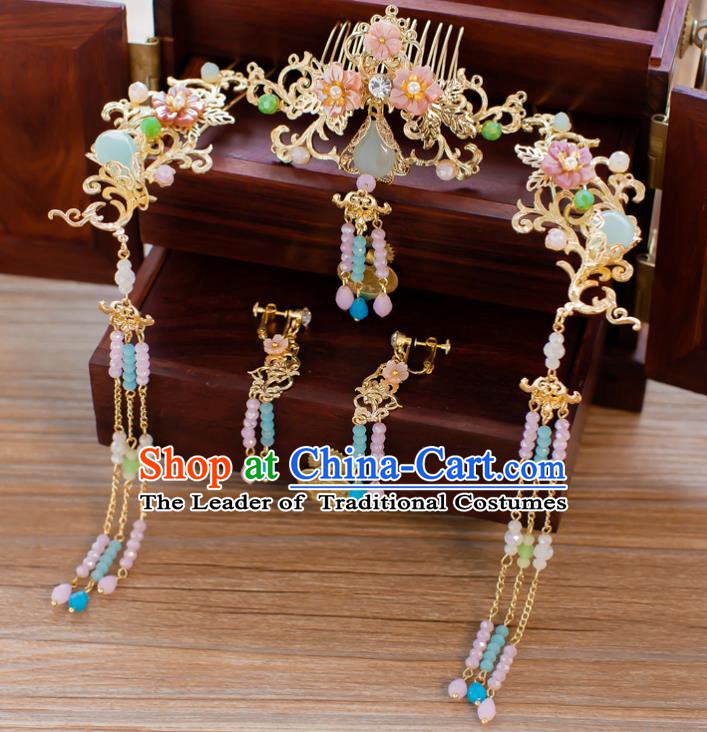 Chinese Handmade Classical Hair Accessories Ancient Tassel Phoenix Coronet Hairpins Step Shake for Women