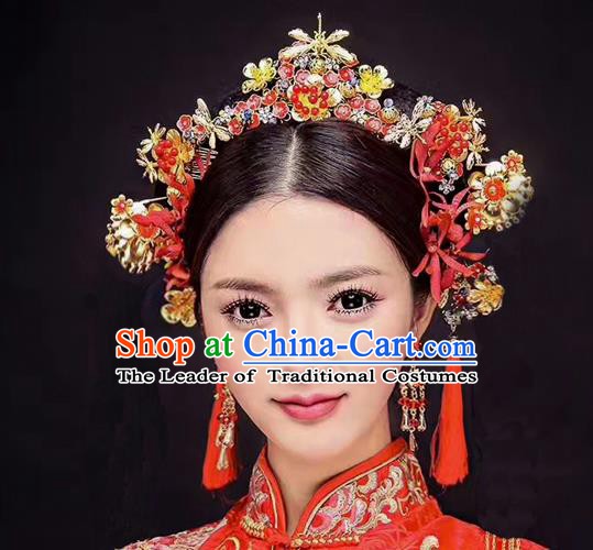 Chinese Handmade Classical Hair Accessories Ancient Palace Hairpins Complete Set for Women