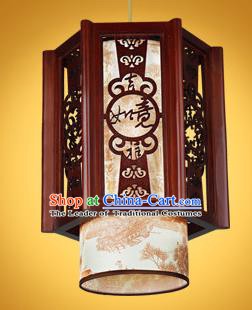 Chinese Classical Handmade Wood Carving Palace Lanterns Lucky Hanging Lantern Ancient Ceiling Lamp