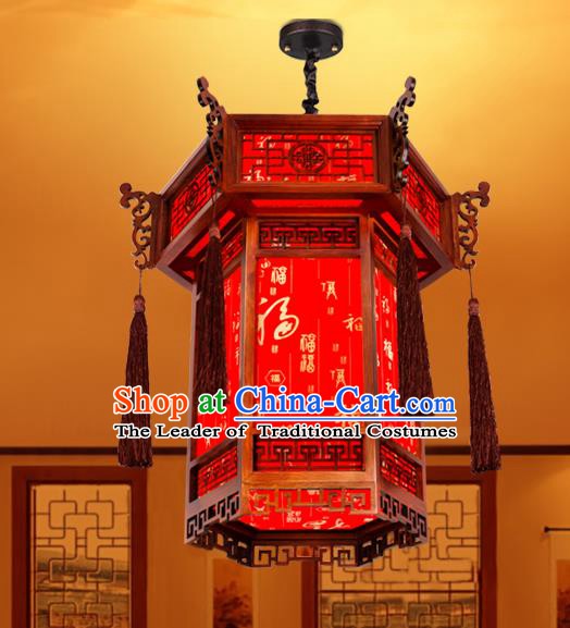 Traditional Chinese New Year Red Palace Lanterns Wood Hanging Lantern Ancient Ceiling Lamp