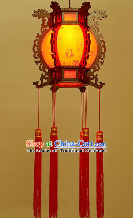 Traditional Chinese Red Palace Hanging Lanterns Handmade Lantern Ancient Ceiling Lamp