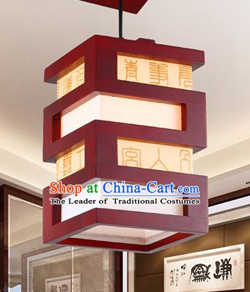 Traditional Chinese Handmade Wood Hanging Lantern Asian Ceiling Lanterns Ancient Lantern