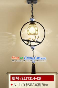 Asian China Traditional Handmade Lantern Birds Ceiling Lamp Ancient Palace Lanern