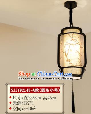 Asian China Traditional Handmade Lantern Ceiling Hanging Lamp Ancient Palace Lanern