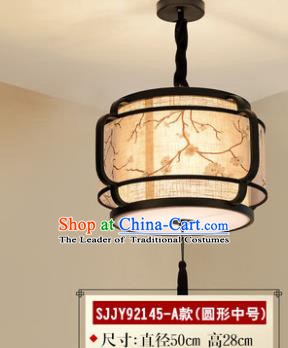 Asian China Traditional Handmade Lantern Ceiling Hanging Lamp Ancient Palace Lanern