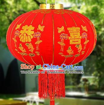 Chinese Handmade Palace Lanterns Traditional New Year Large Red Hanging Lantern