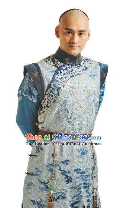 Chinese Qing Dynasty Thirteen Prince Of Kangxi Historical Costume