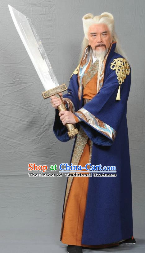 Ancient Chinese Ming Dynasty Swordsman Yin Tianzheng Costume for Men